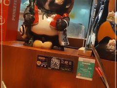 -山葵家居酒屋(天目里店)