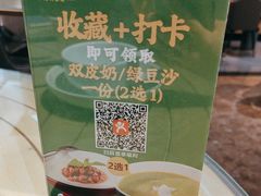 -上下九广州菜馆(李家村万达店)