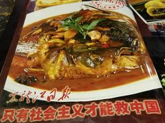 -人民公社大食堂(台湖店)