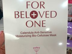 -cosmed(六合门市店)