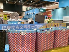 -上海七宝领展广场