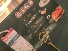 -江南里·新浙菜(苏州大悦城店)