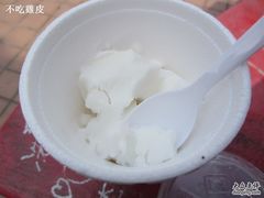 椰子雪糕&nbsp;-洪馨椰子