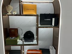 -聚云奢二手奢侈品黄金手表包包回收·中古店(三里屯总店)