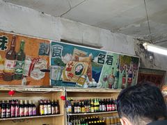 -赵府街副食店