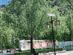 -十渡东湖港风景区