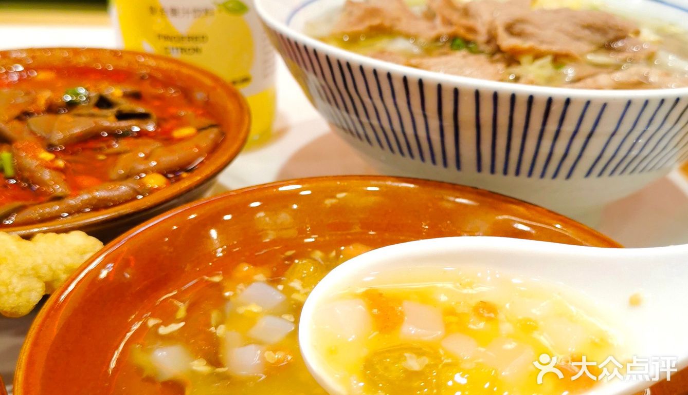 魔都探店｜超高性价比的乐山美食🌟