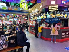 -龙记山城汤圆(K29超级好吃街店)