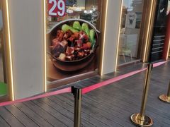 -李先生牛肉面大王(广渠门内店)