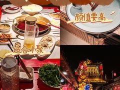 -小龙翻大江文化火锅(宽窄店)