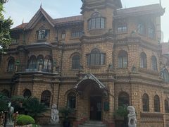 -马勒别墅饭店(静安寺店)