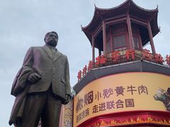 -黄兴南路步行商业街