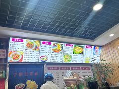 -手擀菠菜面(西康路店)