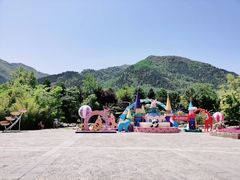 -西安秦岭野生动物园