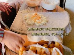 -云南大锅豆浆店