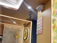 -海底捞火锅(枫蓝国际购物中心店)