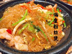 -燊荣记(北京路店)