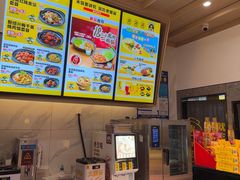 -老娘舅(吴山路店)