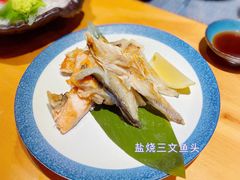 盐烧三文鱼头-深蓝金枪·深海鱼刺身(吉大店)