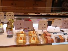 -司乎(MOMOPARK店)