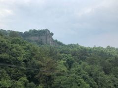 -窦圌山风景区