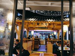-夫妻肺片·中华老字号·正宗川菜(春熙路店)