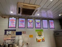 -蒋六十八梯眼镜面(渝中店)