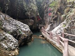 -华蓥山天意谷景区