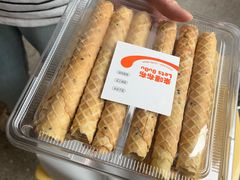 -来噻布布 Lets BUBU