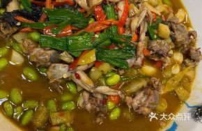 Braised Frog with Green Soybeans
