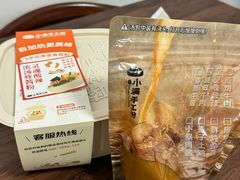 -小满手工粉(北京富力广场店)