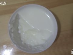 奶酪-田记宫廷奶酪