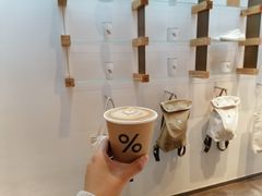 拿铁-% Arabica阿拉比卡咖啡(武康路店)