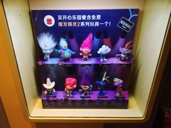 -麦当劳(静安寺店)