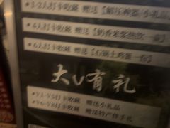 -木子山庄·安徽省老字号·中国炖锅宴