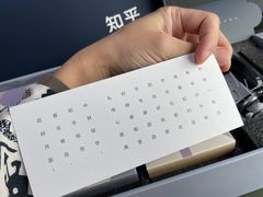 -帝京日语(春熙路旗舰校区)
