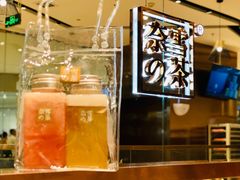 -奈雪的茶(石家庄万象城店)