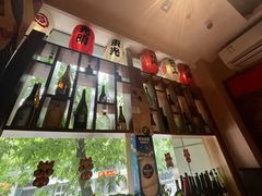 -九酢·海鲜居酒屋