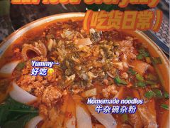 -宁波阳光豪生大酒店·豪生咖啡厅