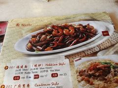 -金莲记(茨厂街店)