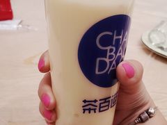 -茶百道(昌里路店)