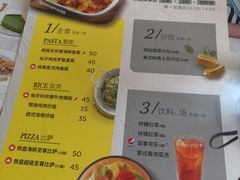 -必胜客(堤口路店)