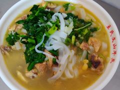 -文山荷鲜居(翠湖店)
