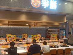 -争鲜回转寿司(朝北大悦城店)