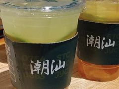 -茶月山·潮汕工夫茶饮(乐峰广场店)