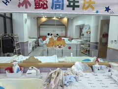-MUE·沐懿(新浙北悠漫街店)