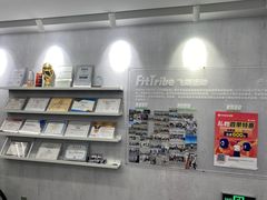 -乐刻体能馆FitTribe飞踹运动(西湖银泰店)