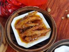 酱香凤爪-恒兴发茶店(水巷口店)