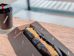 -BLATAGE COFFEE