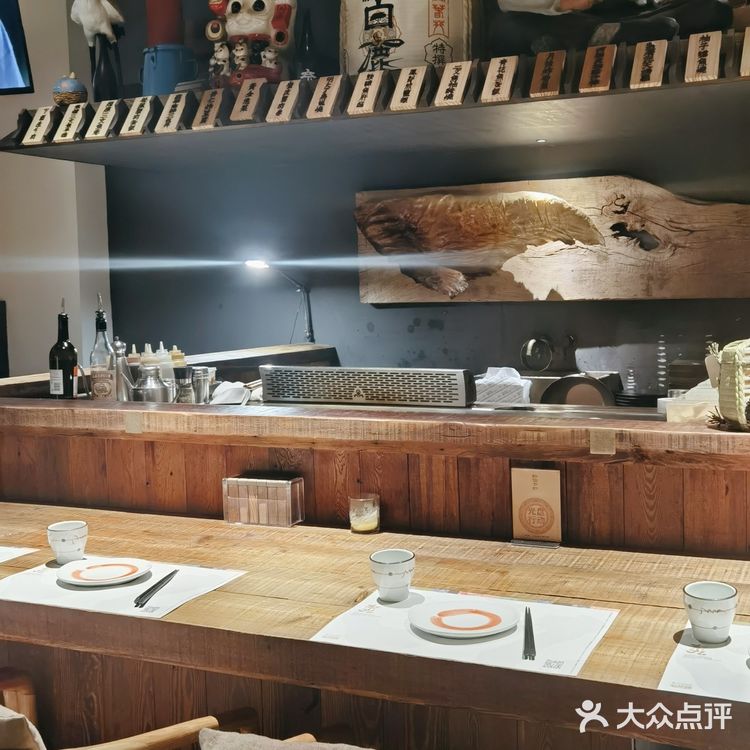 从西安走遍全国的超高品质日料连锁 || 奈九居酒屋